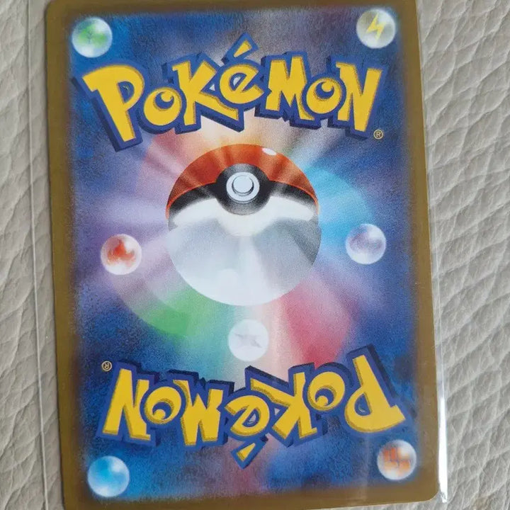 [BUNJANG] Pokemon Card Fūko (016/068 C) - Japanese / 포켓몬 카드 푸호꼬 일판