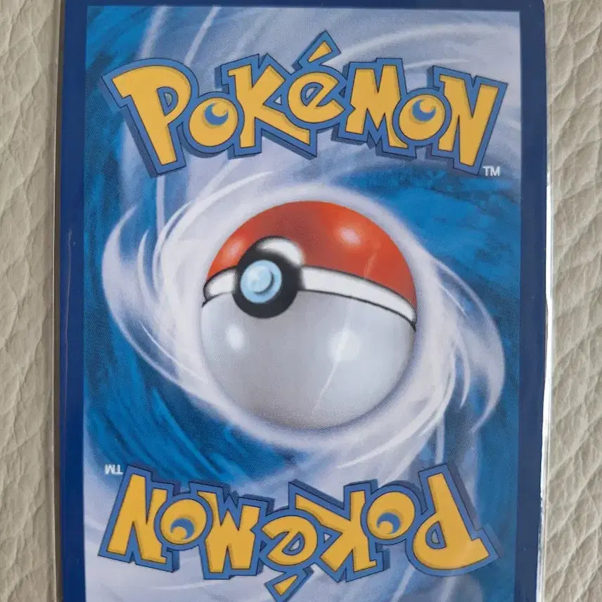 [BUNJANG] Pokemon Card Mascarana EX SR / 포켓몬카드 마스카나 EX SR