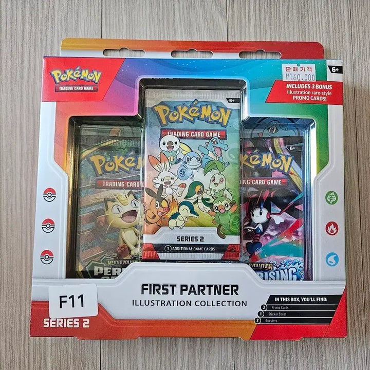 [BUNJANG] Pokemon Card First Partner Illustration Collection Series 2 / 포켓몬 카드 퍼스트 파트너 일러스트 컬렉션 시리즈 2