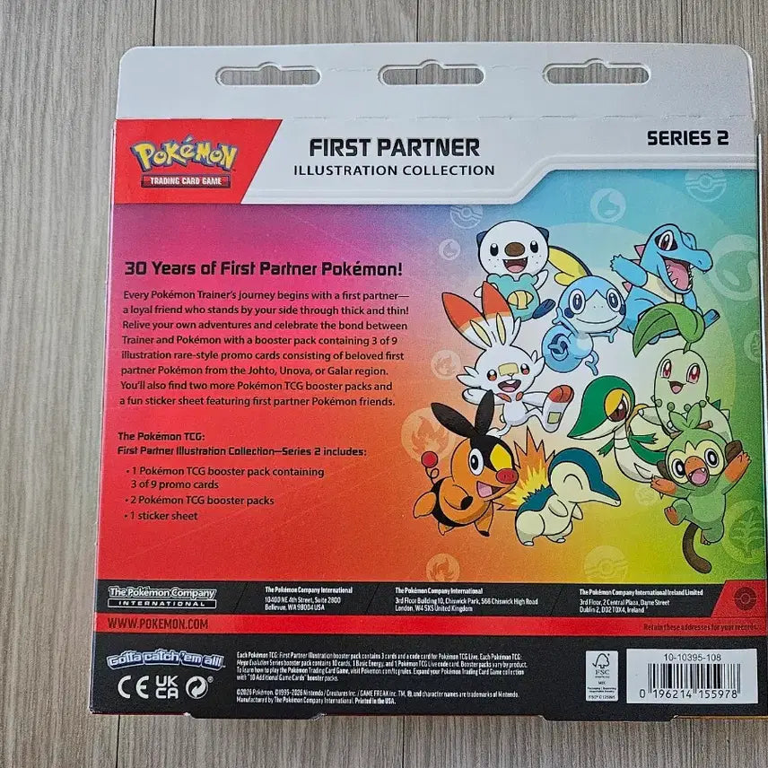 [BUNJANG] Pokemon Card First Partner Illustration Collection Series 2 / 포켓몬 카드 퍼스트 파트너 일러스트 컬렉션 시리즈 2