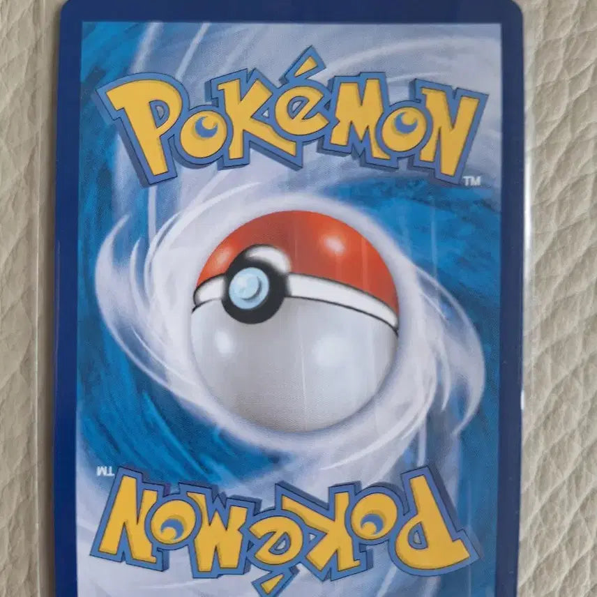 [BUNJANG] Pokemon Card Radiant Tsareena / 포켓몬 카드 찬란한 달코퀸