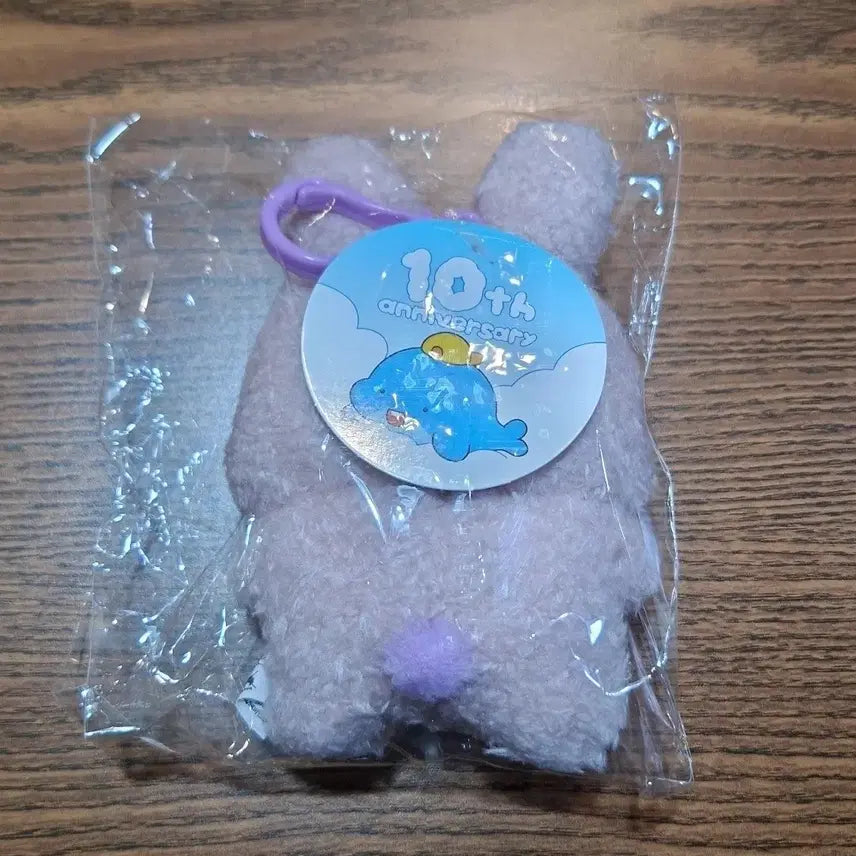[BUNJANG] Pixelly Suhyun 10th Anniversary Pop-up Doll Keyring / 급처) 픽셀리 수현 10주년 팝업 인형키링