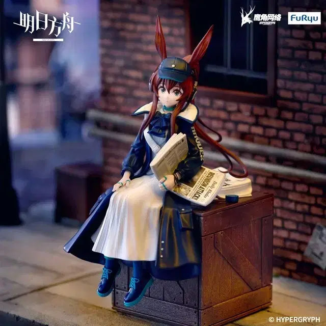 [BUNJANG] Arknights Amiya News Delivery Noodle Stopper Figure (Unsealed) / 명일방주 아미야 신문 배달부 누들스토퍼 피규어 개봉품