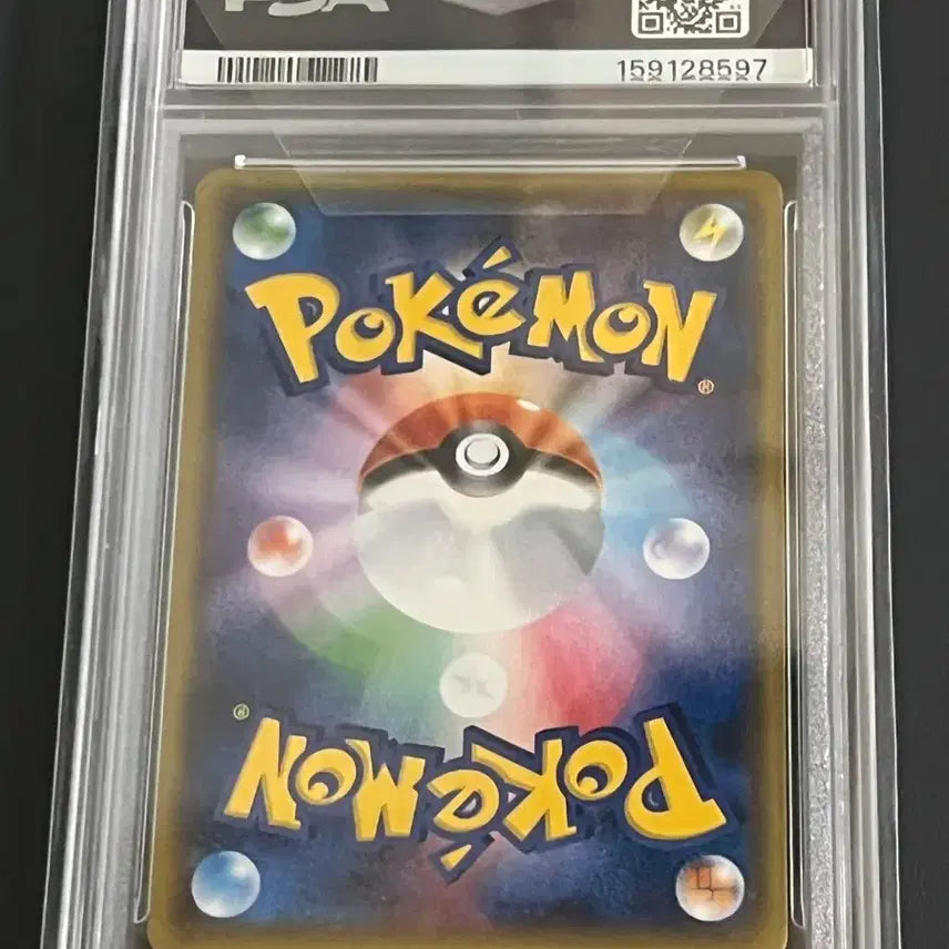 [BUNJANG] Pokemon Card Darkrai EX RR (The Best of XY) PSA 9 / [PSA9] 포켓몬카드 다크라이 EX RR (THE BEST OF XY / 일판)