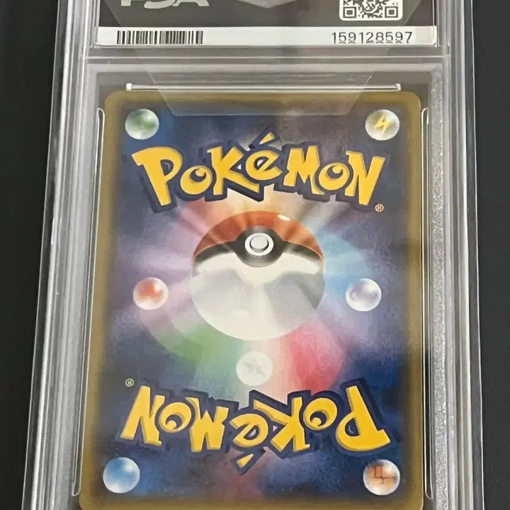 [BUNJANG] Pokemon Card Darkrai EX RR (The Best of XY) PSA 9 / [PSA9] 포켓몬카드 다크라이 EX RR (THE BEST OF XY / 일판)