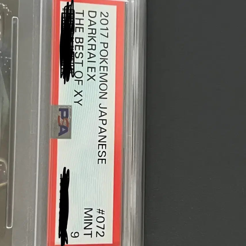[BUNJANG] Pokemon Card Darkrai EX RR (The Best of XY) PSA 9 / [PSA9] 포켓몬카드 다크라이 EX RR (THE BEST OF XY / 일판)