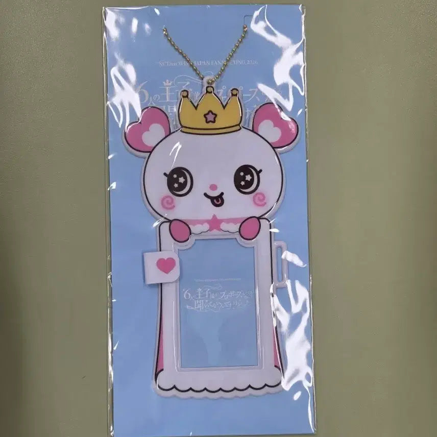 [BUNJANG] NCT WISH Sakuya Pangyo Photocard Holder / 엔시티위시 일본 팬미팅 MD 사쿠야 팡이 포토카드홀더 포토카드케이스 포카홀더