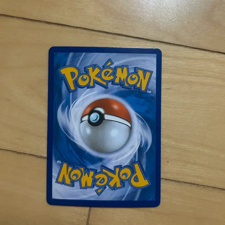 [BUNJANG] Pokemon EBB Classic Card Professor Juniper 2013 / 포켓몬 EBB 고전카드 주누운박사 2013