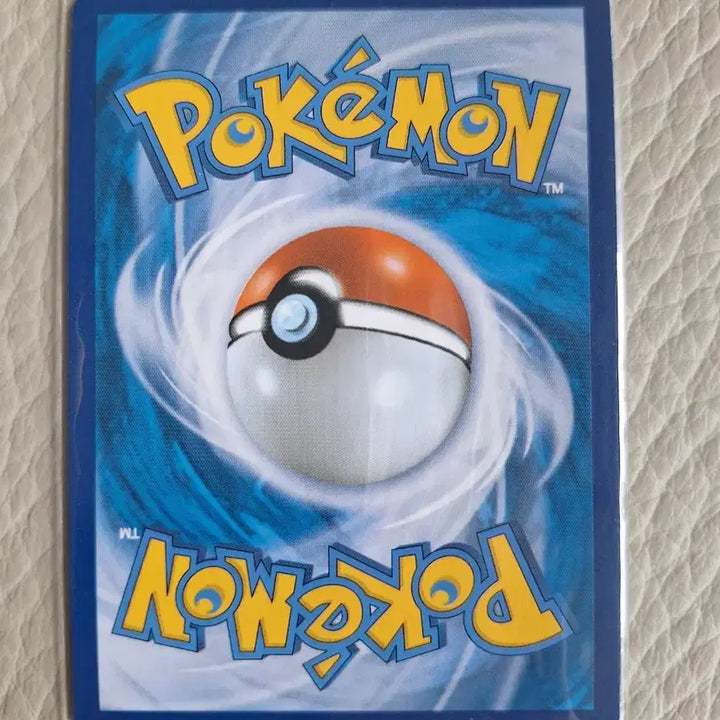 [BUNJANG] Pokémon Card Blaziken V SR / 포켓몬카드 번치코 V SR