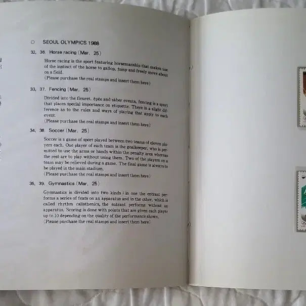 [BUNJANG] 1986 Stamps - AMERIPEX Participation Commemorative Set / 우표 86 (AMERIPEX 참가기념 포함)