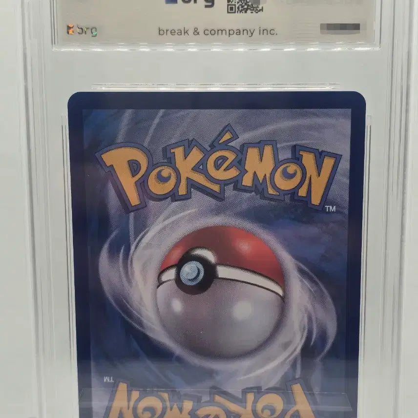 [BUNJANG] Pokemon TCG 151 Bulbasaur AR Grade 9 / [BRG 9] 포켓몬카드 151 이상해씨 AR