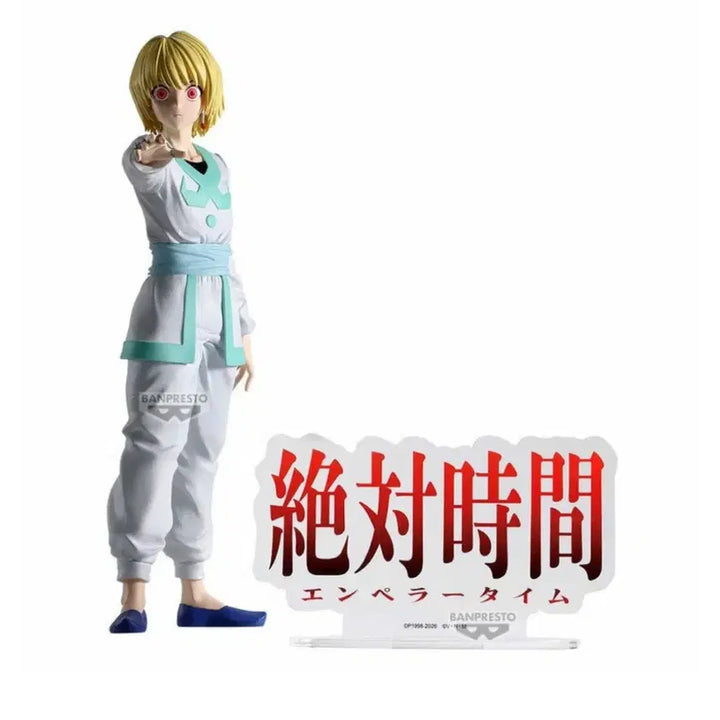 [BUNJANG] Hunting Archive Hunter x Hunter Kurapika Figure - Emperor Time / 헌팅 아카이브 헌터X헌터 크라피카 피규어 절대시간(엠페러 타임)