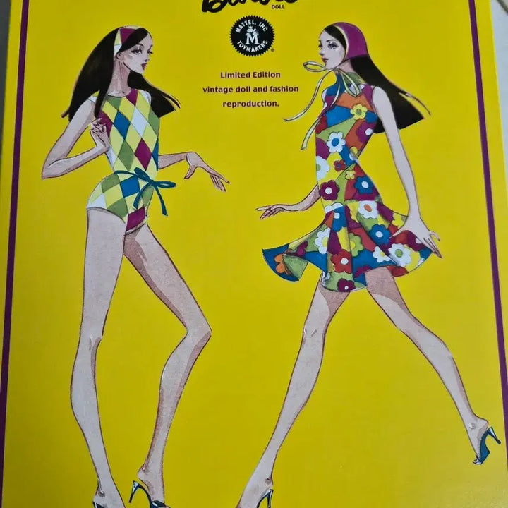 [BUNJANG] Barbie Color Magic Doll (Sealed) / 컬러매직바비(미개봉)