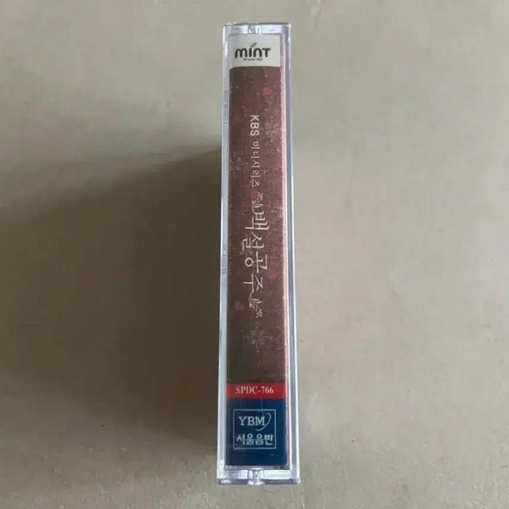 [BUNJANG] Kim Jung Hwa Drama Snow White OST Unsealed Cassette Tape / 김정화 드라마 백설공주 OST 미개봉 카세트테이프