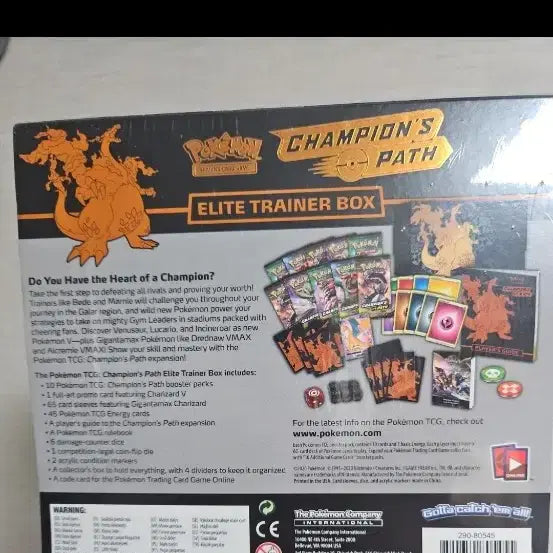 [BUNJANG] Pokemon Champions Path Elite Trainer Box / 포켓몬 챔피언스 패스 엘리트 트레이너 박스