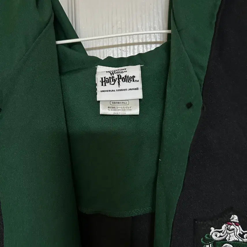 [BUNJANG] Universal Studios Japan Harry Potter Slytherin Robe &amp; Vest Tie Set / USJ 유니버설스튜디오 해리포터 슬리데린 로브 및 조끼넥타이