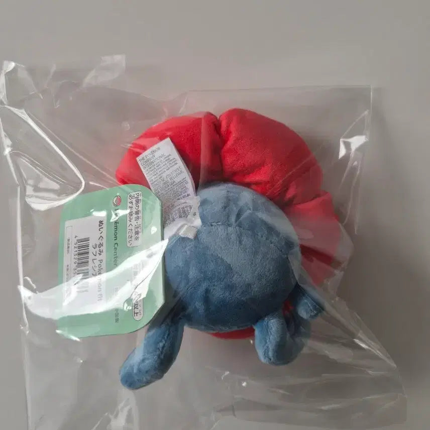 [BUNJANG] Pokemon Center Pokemon Fit Rafflesia Plush Toy / 포켓몬센터 봉제인형 Pokemon fit 라플레시아