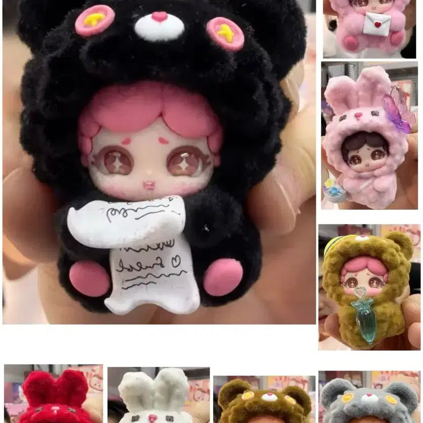 [BUNJANG] Star Chaser Figure Full Box / 별을쫒는아이 피규어 풀박