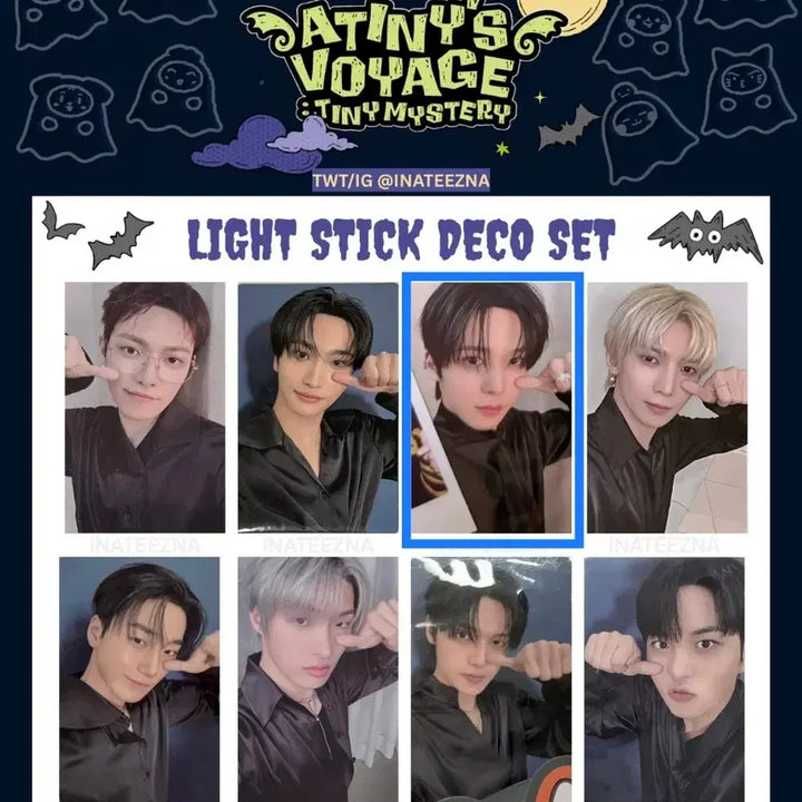 [BUNJANG] ATEEZ Yunho Light Stick Deco Set (Unopened) / 에이티즈 윤호 팬미팅 응원봉 데코 : 포카포함