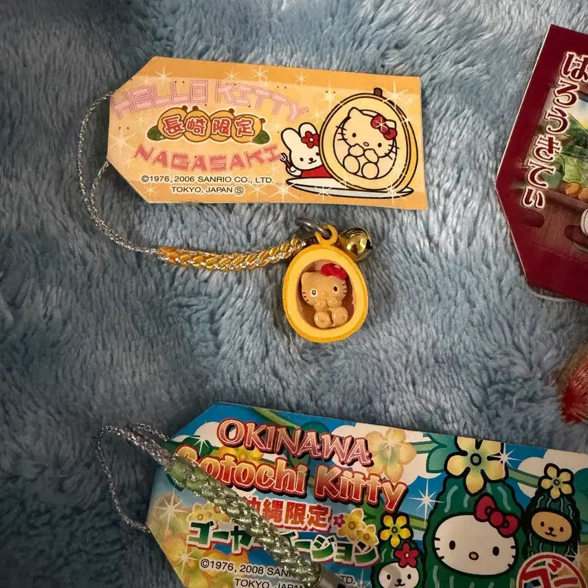 [BUNJANG] Hello Kitty Classic Strap Keychain 3 Types / 고전키티 스트랩 키링 3종 일괄