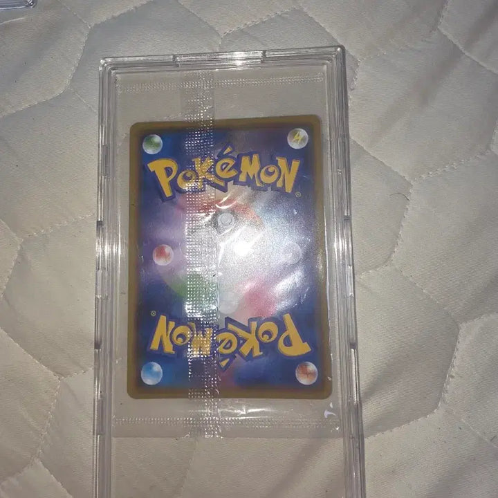 [BUNJANG] Yu Nagaba Pikachu Promo Card (Sealed) / 포켓몬 카드 유 나가바 피카츄 프로모 미개봉
