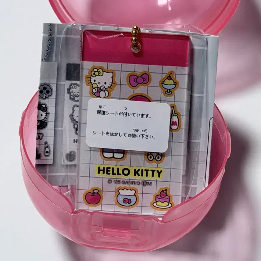 [BUNJANG] Hello Kitty Mini Keychain Gacha / 헬로키티 미니 키링 가챠