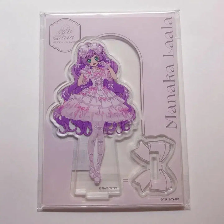 [BUNJANG] PriPara Laala Acrylic Stand / 프리파라 라파리 라라 아크릴스탠드