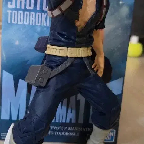 [BUNJANG] My Hero Academia Shoto Todoroki Maximatic Figure / 나히아 토도로키 쇼토 맥시매틱 피규어
