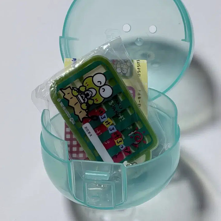 [BUNJANG] Keroro Keropi Name Dog Tag Gacha / 케로로 케로피 네임 군번줄 가챠