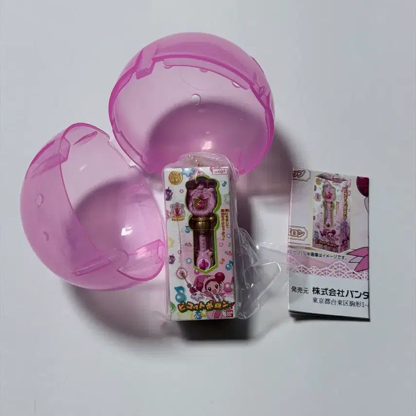 [BUNJANG] Magical Doremi Picotton Poron Figure Gacha / 꼬마마법사 마조리카 피콧토 포론 피규어 가챠