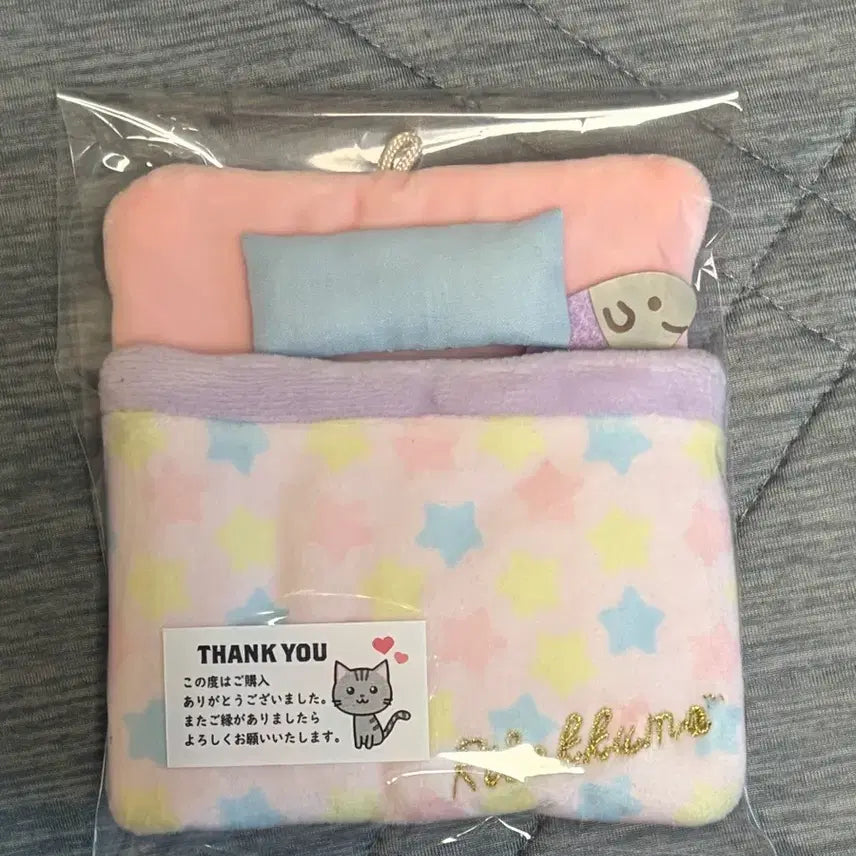 [BUNJANG] San-X Rilakkuma Vintage Toy Goods Bedding / 캐릭터 빈티지 토이 굿즈 인형 일본 고전 만화 산엑스 리락쿠마 침대 이불