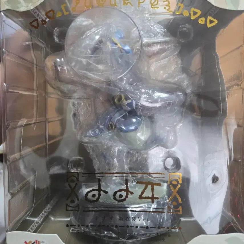 [BUNJANG] Good Smile Company Made in Abyss Nanachi Figure (Unsealed) / 단순개봉) 굿스마일 컴퍼니 메이드인어비스 나나치 피규어