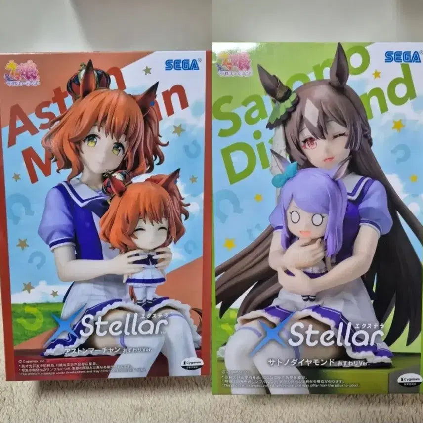[BUNJANG] Uma Musume Prize Figure Set / 우마무스메  피규어 싸게팝니다