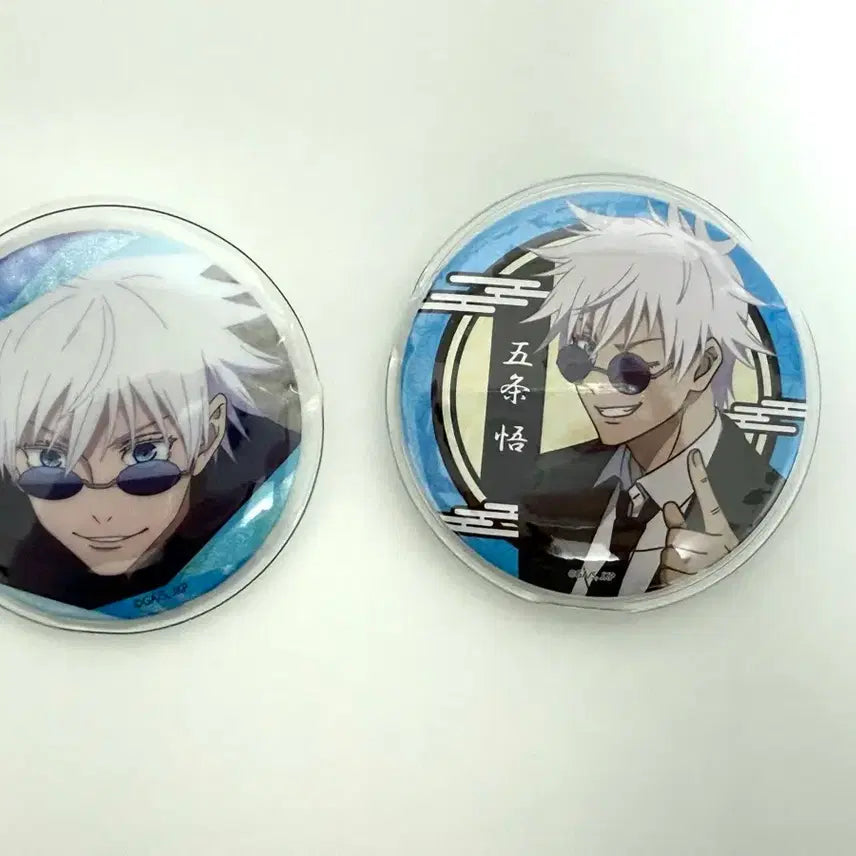 [BUNJANG] Jujutsu Kaisen Satoru Gojo 2-Type Can Badge Set with Covers / 주술회전 고죠 사토루 캔뱃지 2종 커버포함