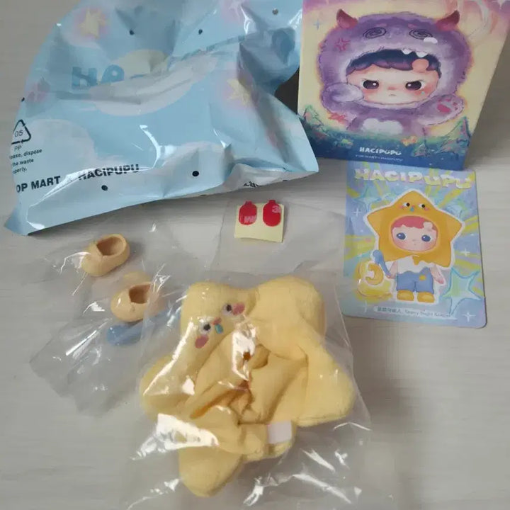 [BUNJANG] Pop Mart Hachi Pupu Secret World Unsealed Figure / 팝마트 정품 하치푸푸 비밀세계 미개봉