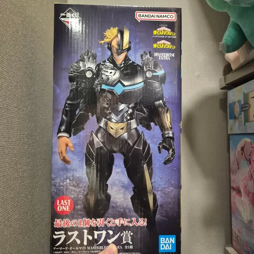[BUNJANG] My Hero Academia Armored All Might Last One Prize Figure / 미개봉 나히아 올마이트 라스트원 판매합니다.