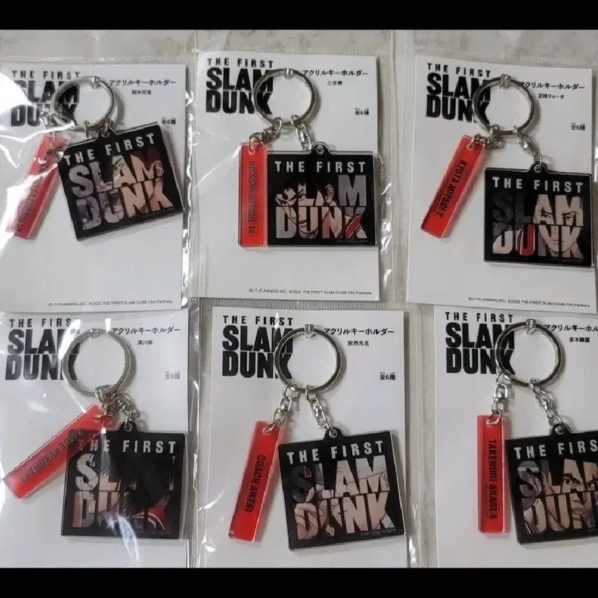 [BUNJANG] Slam Dunk Acrylic Keychain Set (6 types) / 슬램덩크 아크릴 키홀더 6종