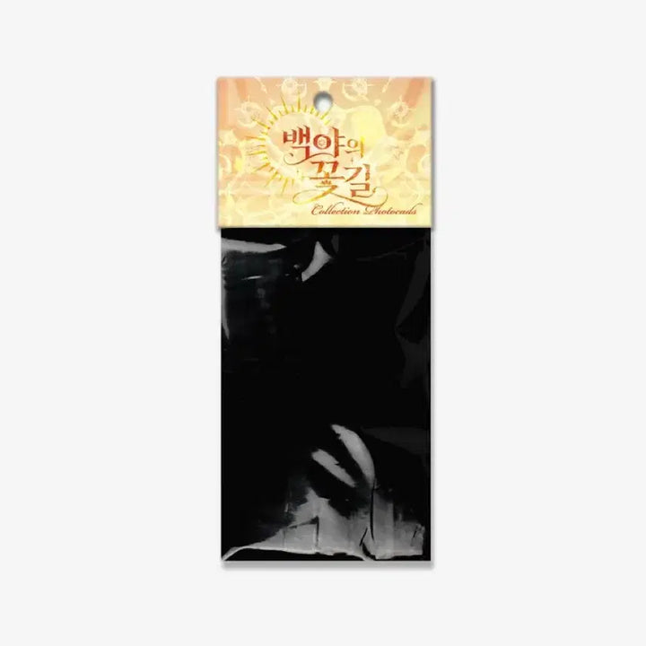[BUNJANG] LE SSERAFIM Whiteout Flower Path Collection Photocard Set + Mini Film Package / [8월배송] 백야의 꽃길 컬렉션 포토카드 컬포 + 미니 필름 패키지 레봄 재이미샵