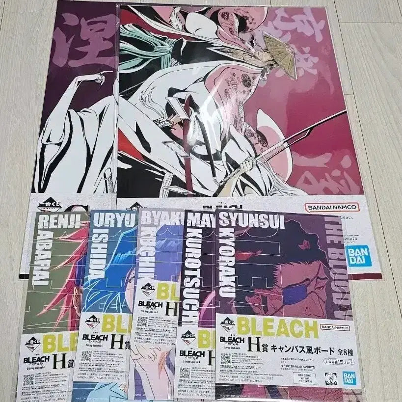 [BUNJANG] Bleach Kuuzi Haiyusang (H, G) Set / 블리치 쿠지 하위상(H, G)