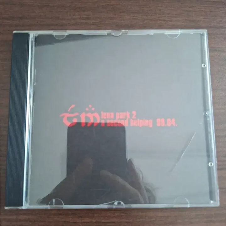 [BUNJANG] Lena Park 2nd Album &
