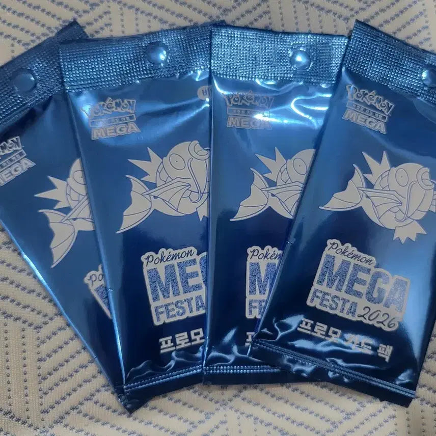 [BUNJANG] Magikarp Promo Sealed Card Pack / 잉어킹 프로모 미개봉 카드팩 판매