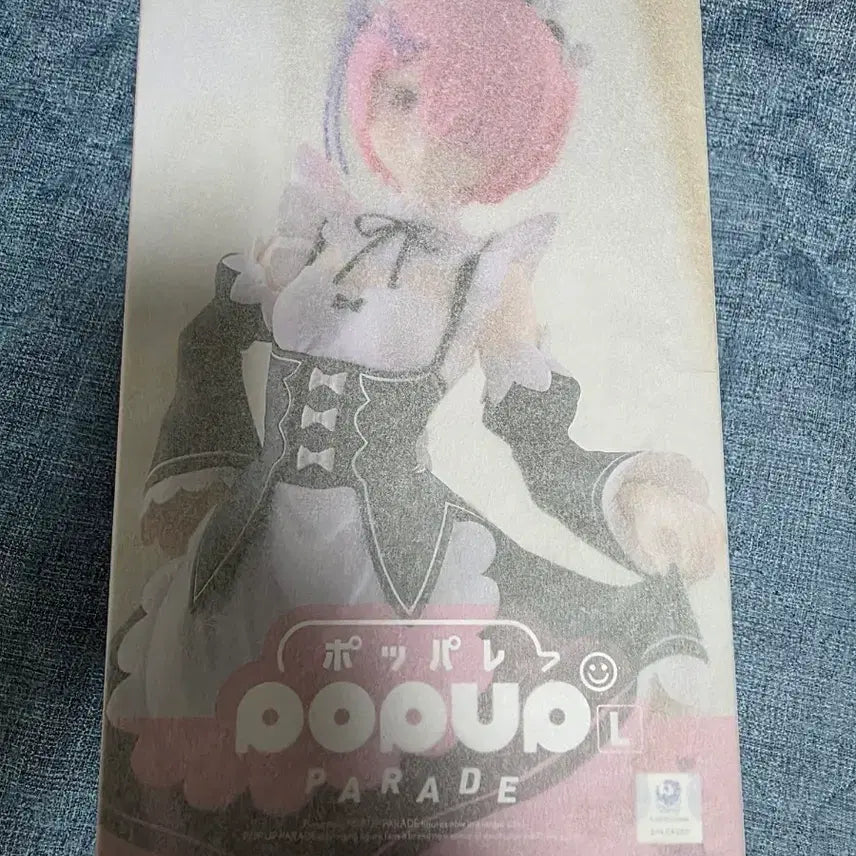 [BUNJANG] Good Smile Company Re:Zero Ram Pop Up Parade Figure (Sealed) / 리제로 굿스마일 팝업레이드 람 피규어 미개봉 팝니다