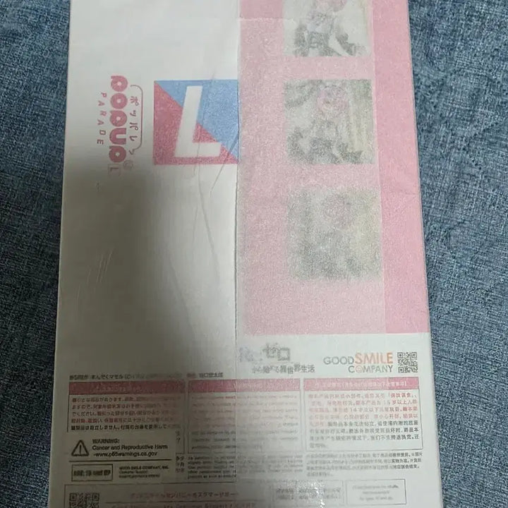 [BUNJANG] Good Smile Company Re:Zero Ram Pop Up Parade Figure (Sealed) / 리제로 굿스마일 팝업레이드 람 피규어 미개봉 팝니다