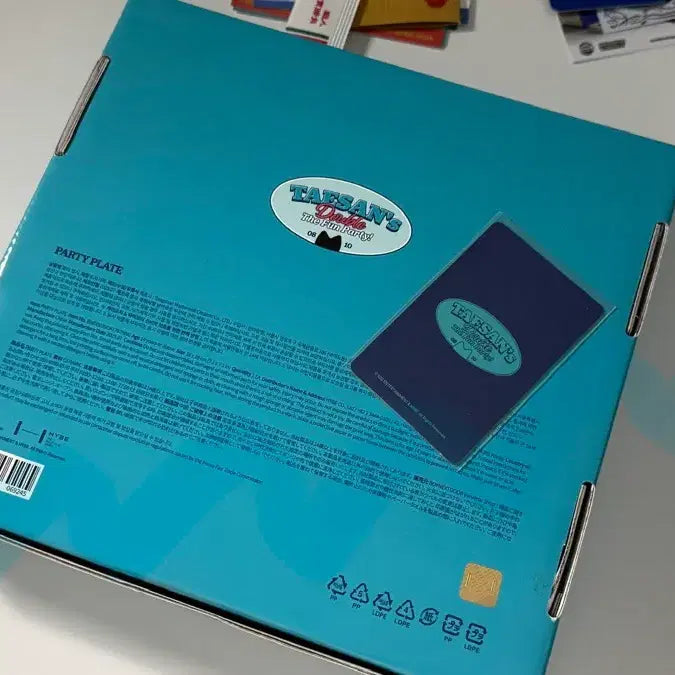 [BUNJANG] BOYNEXTDOOR Taesan Birthday MD Plate &amp; Photocard Set / (개봉) 보이넥스트도어 보넥도 태산 생일 굿즈 생일 엠디 태산 접시 태산 파티 플레이트