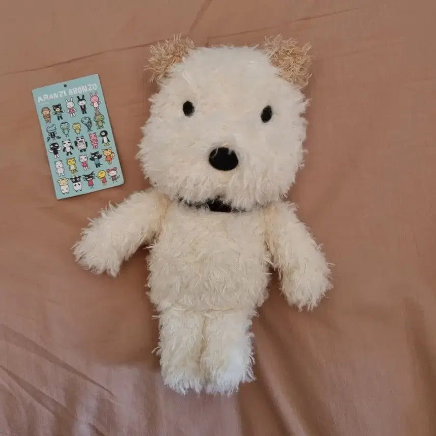 [BUNJANG] Aranzi Aranzi Tetsu Dog Plush / 아란지아란조 테츠 강아지 인형