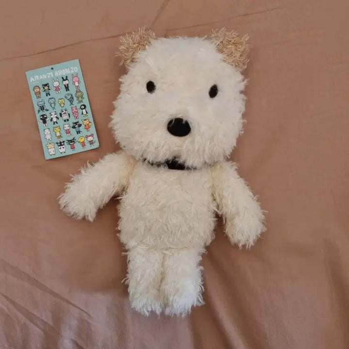 [BUNJANG] Aranzi Aranzi Tetsu Dog Plush / 아란지아란조 테츠 강아지 인형