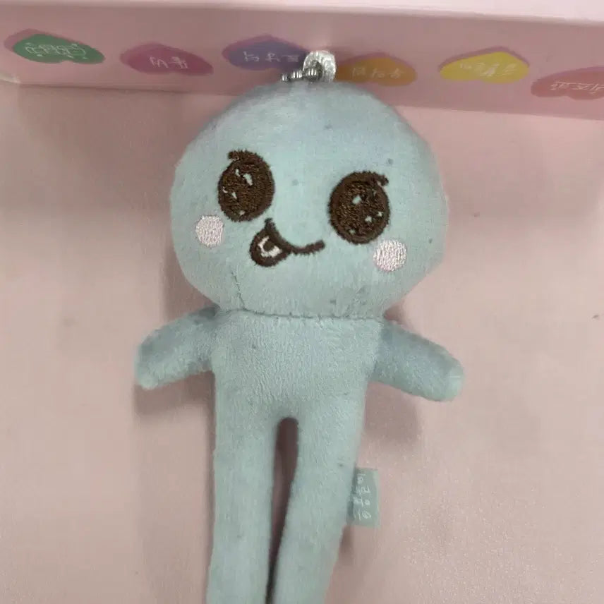 [BUNJANG] RIIZE Eunseok Long-Legged Songyongdori Doll / 라이즈 은석 롱다리 송용돌이 인형