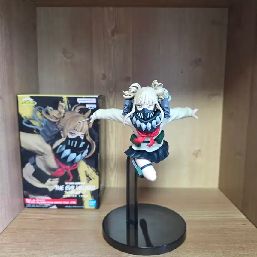 [BUNJANG] My Hero Academia: The Evil Villains Plus Himiko Toga Figure / 히로아카 디 이블빌런즈 플러스 히미코 토가 피규어