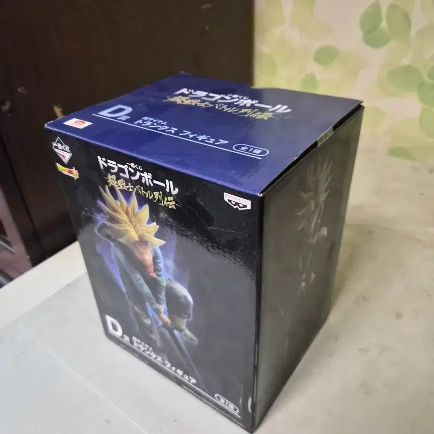 [BUNJANG] Ichiban Kuji Super Saiyan Trunks Figure / 제일복권(이치방쿠치) 슈퍼 사이어인 트랭크스