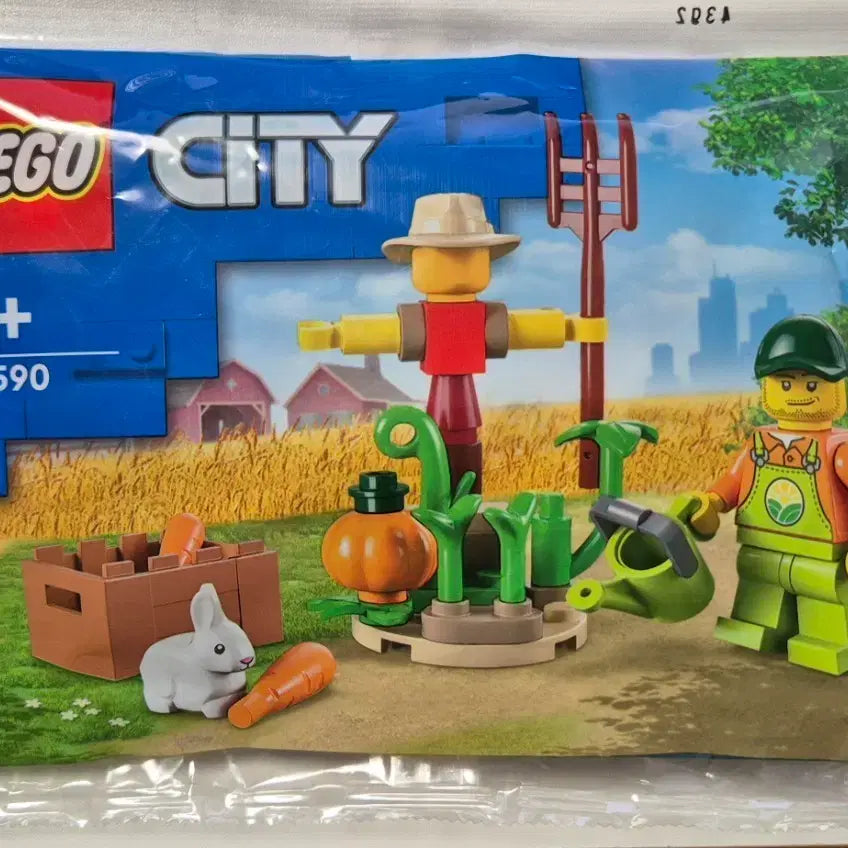 [BUNJANG] LEGO City 30590 Farmer with Rabbit Set / 레고 시티 30590 농부와 토끼 세트 미개봉 새상품